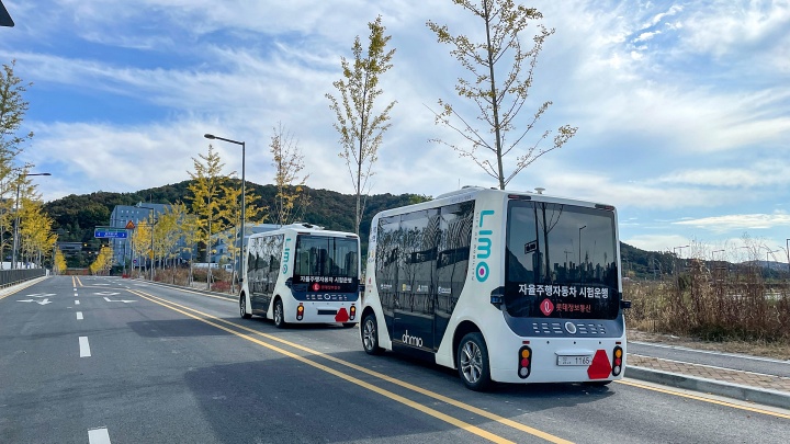 Auto a guida autonoma